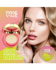 بودرة حريرية مضغوطة طبقتين "Page Vine"