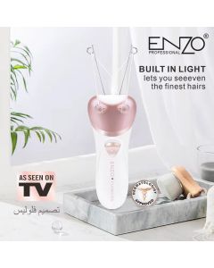 ماكينة خيط كهربائية انزو لإزالة شعر الوجه والجسم ENZO