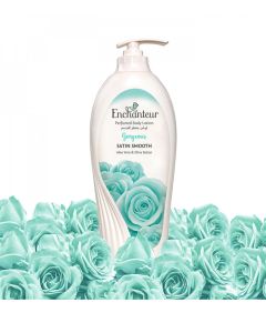 مرطب جسم انشانتر معطر-Gorgeous