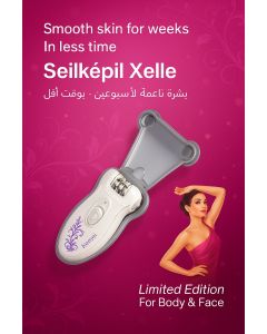 مكينة إزالة الشعر بالخيط كيمي Kemei Xelle - إصدار محدود للوجه والجسم
