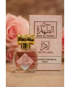 مسك طهارة 20 مل مسك لارا