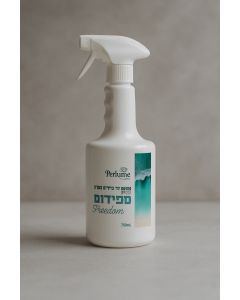 Perlume – معطر متعدد الاستعمال برائحة Freedom (750ml). 