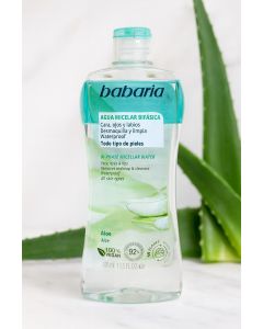 ماء ميسيلار بالألوفيرا Babaria Bi-Phase Micellar Water Aloe 400 مل
