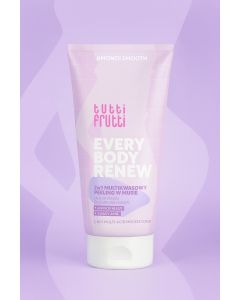 كريم موس مقشر ومتجدد للبشرة Tutti Frutti Every Body Renew 2 في 1