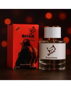 عطر Shaik Platinum Don’t Stop للرجال – Eau de Parfum 50ml شيك 