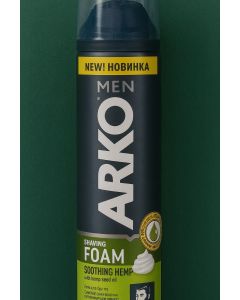 رغوة حلاقة اركو 200 مل shaving hemp ARKO