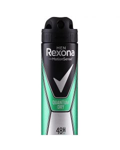 مزيل عرق ركسونا 200 مل quantum dry