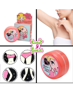 كريم تفتيح المناطق الحساسة وتحت الإبط من I-Doll