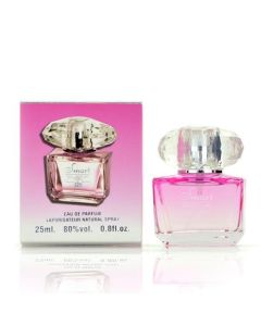 عطر سمارت 225