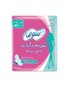 فوط نسائية سوفي طويل 8 قطع