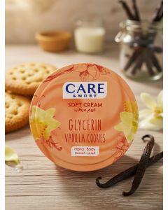 كريم مرطب CARE & MORE جليسرين – فانيلا كوكيز