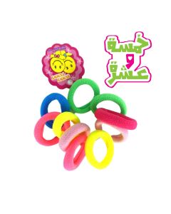 بكل اطفال ملون عدد 10 