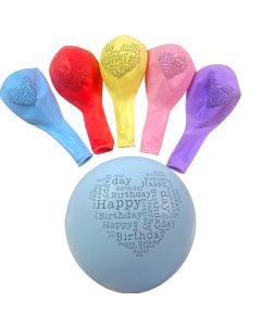 بالون عيد ميلاد happy birthday عدد 10