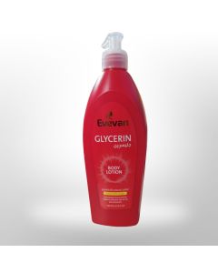 لوشن جسم بال جليسيرين Evevan - 400 مل