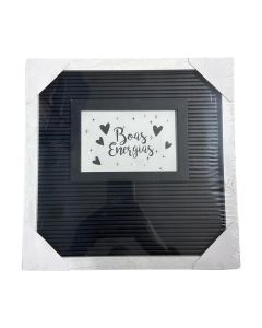 برواز احرف 30*30
