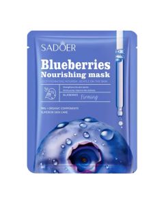 ماسك الوجه بالتوت الأزرق المغذي Blueberries Nourishing Mask من SADOER