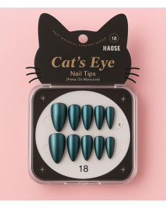 أظافر صناعية لاصقة HAOSE Cats eye N18
