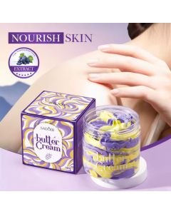 كريم الزبدة المغذي للجسم بالعنب Butter Cream Grape Extract من SADOER – 180 جم