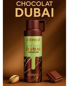 بخاخ معطر جسم Armaf Odyssey Dubai Chocolat Edition ِوكولاتة دبي سبشل اديشن