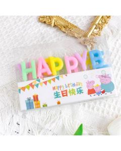 شموع عيد ميلاد حروف ملوّنة – Happy Birthday