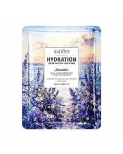 ماسك الوجه باللافندر وحمض الهيالورونيك لترطيب وتهدئة البشرة 25 مل-SADOER LAVENDER MASK