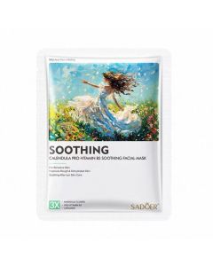 ماسك الوجه بالكاليندولا وفيتامين B5 من لتهدئة وترطيب البشرة 25 مل-SADOER SOOTHING PRO VITAMIN MASK