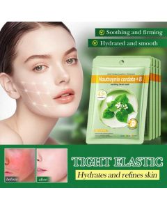 ماسك الوجه BIOAQUA Houttuynia Cordata مع فيتامين B لتهدئة وترطيب البشرة 25 مل