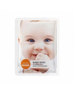 ماسك الوجه بحمض الهيالورونيك BIOAQUABABY SKIN HYDRATING MASK لترطيب عميق للبشرة 25 مل