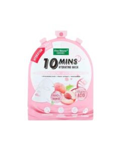 ماسك ترطيب الوجه خوخ ب 10 دقائق – Kiss Beauty Hydrating Mask