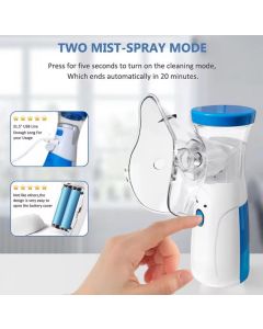 جهاز تبخيرة Mesh Nebulizer محمول