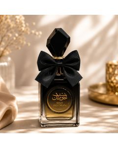 عطر بنت حوران BINT HOORAN للنساء – 100 مل