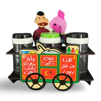 علبة بهارات رمضان  بوجي وطمطم عربة رمضان مع ٣ علب بهارات وممالح زجاجية