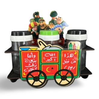 علبة بهارات رمضان  فنانيس عربة رمضان مع ٣ علب بهارات وممالح زجاجية